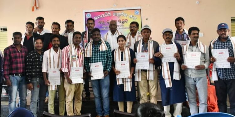 ସାମ୍ବାଦିକ ଗଣତନ୍ତ୍ରର ଜାଗ୍ରତ ପ୍ରହରୀ, ଆର,ଉଦୟଗିରି ସାମ୍ବାଦିକ ସଂଘର ୬ଷ୍ଠ ବାର୍ଷିକ ଉତ୍ସବ ଅନୁଷ୍ଠିତ