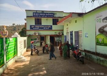 ସୂଚନା ଦେଉନାହାନ୍ତି ସୂଚନା ଅଧିକାରୀ ୫ଟି ଓ ସ୍ୱଛତାର ଢୋଲ ପିଟୁଛନ୍ତି ରାଜ୍ୟସରକାର
