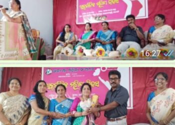 ପାରଳାଖେମୁଣ୍ଡି ଠାରେ “ଆକାଂକ୍ଷା” ମହିଳା ସଂଗଠନ ତରଫରୁ ଆନ୍ତର୍ଜାତିକ ମହିଳା ଦିବସ ପାଳିତ