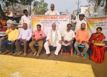 ମୋହନା କୁ ଏନ୍ ଏ ସି ଘୋଷଣା ଦାବିରେ ଚବିଶି ଘଣ୍ଟିଆ ବନ୍ଦ ପାଳନ