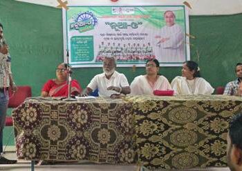 ଇନ୍ଦିରା ଗାନ୍ଧୀ ମହିଳା ଡ଼ିଗ୍ରୀ ମହାବିଦ୍ୟାଳୟରେ ‘ନୂଆ-ଓ’ଛାତ୍ରୀ ବୃତି ପ୍ରଦାନ କାର୍ଯ୍ୟକ୍ରମ – ୪୧୫ଙ୍କୁ ମିଳିଲା ବୃତିରାଶି