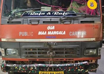 ମାଙ୍କଡ଼ା ପଥର ବୋଝେଇ ଟ୍ରକ କୁ ପୋଲିସ ଜବତ