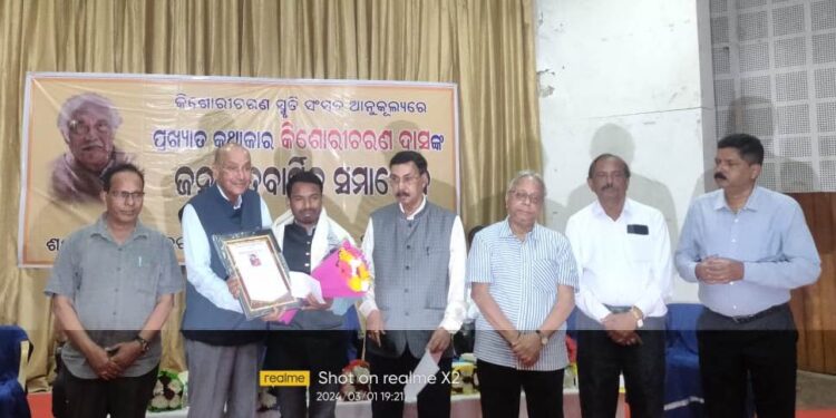 କିଶୋରୀଚରଣ ପୁରସ୍କାର ପାଇଲେ କଥାଶିଳ୍ପୀ ସୁଧୀର ଧଙ୍ଗଡ଼ାମାଝୀ
