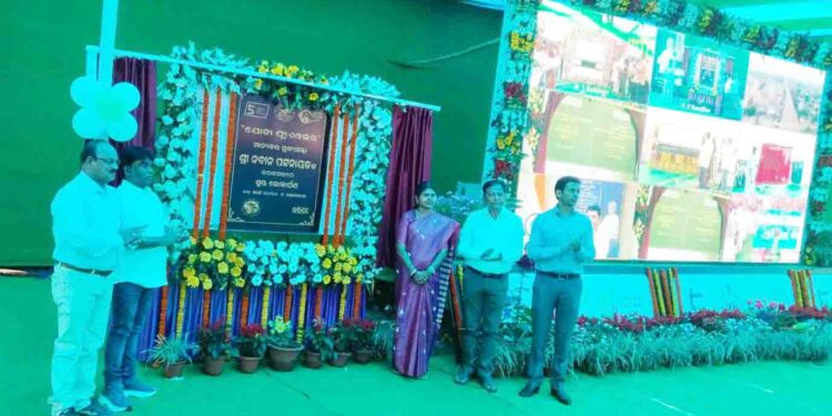 ମୁଖ୍ୟମନ୍ତ୍ରୀଙ୍କ ଦ୍ବାରା ଓଡିଶାର ସବୁଠାରୁ ଲମ୍ବା ଫ୍ଲାଏ-ଓଭର ଶୁଭ ଲୋକାର୍ପଣ କଲେ