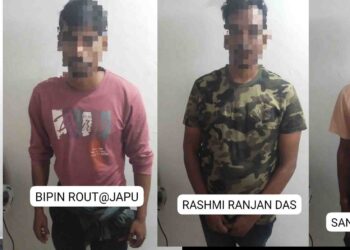 4 criminals arrested from Brunei forest