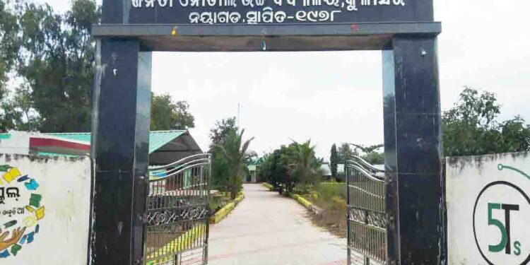ଦୁଇ ବର୍ଷ ତଳୁ “5ଟି” କାମ ସରିଥିଲେ ବି ଏ ପର୍ଯ୍ୟନ୍ତ ମିଳିନି ବକେୟା ପାଉଣା
