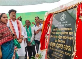 ମାହାଙ୍ଗା ରେ ଚାଲିଛି ବିକାଶ ର ପର୍ବ