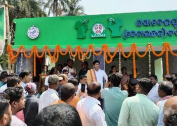 ଓଡ଼ଗାଁ କୁ ୩୦ କୋଟି ଟଙ୍କାର ବିଭିନ୍ନ ପ୍ରକଳ୍ପ ଭେଟିଦେଲେ – ବିଧାୟକ ଅରୁଣ
