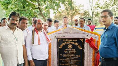 ନୟାଗଡ଼ ମଡେଲ୍ ମଣ୍ଡି ପାଇଁ ଶିଳାନ୍ୟାସ