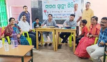 ରୋଟାରୀ କ୍ଳବ୍ ତରଫରୁ ଆଦିବାସୀ ଅଧୂଷିତ ଅଞ୍ଚଳ ଓସ୍ତିଆ ମାଳ ରେ ସ୍ବାସ୍ଥ୍ଯ ଶିବିର