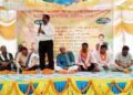 ଯୋଗୀମୁଣ୍ଡା ଠାରେ ଚାଷୀ ସମାବେଶ