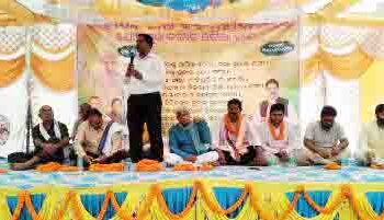 ଯୋଗୀମୁଣ୍ଡା ଠାରେ ଚାଷୀ ସମାବେଶ  