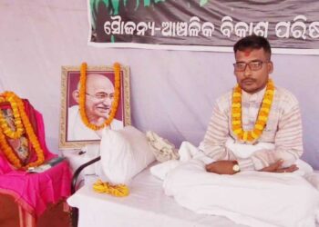 ରାଜସୁନାଖଳାକୁ ଏନ ଏ ସି ମାନ୍ୟତା ଦାବି : ଦ୍ୱିତୀୟ ଦିନରେ ଅନଶନ ଜାରି  
