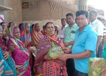 ଟାଙ୍ଗୀରେ  ୧୦୮ ତମ ଵିଜୁ ଜୟନ୍ତୀ ପାଳିତ