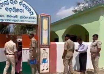 ଛାତ୍ରୀଙ୍କୁ ଅସଦାଚରଣ ଅଭିଯୋଗ – ଖେଳ ଶିକ୍ଷକ ଗିରଫ