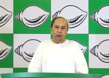 ବିଜେଡିର ଦ୍ଵିତୀୟ ପର୍ଯ୍ୟାୟ ପ୍ରାର୍ଥୀ ତାଲିକା ଜାରି : ୨୭ ଜଣ ପ୍ରାର୍ଥୀଙ୍କ ନାଁ ଘୋଷଣା – ୫ ଜଣ ପ୍ରାର୍ଥୀଙ୍କ ନାଁ ଘୋଷଣା