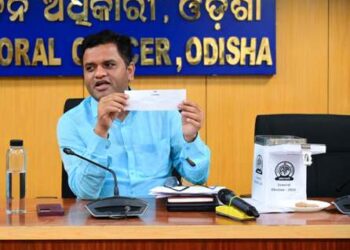 ରାଜନୈତିକ ଦଳମାନଙ୍କ ଦ୍ୱାରା ଆକାଶବାଣୀ ଓ ଦୂରଦର୍ଶନରେ ନିର୍ବାଚନ ପ୍ରଚାର ପାଇଁ ଚିରକୁଟ ଉଠାଣ ମାଧ୍ୟମରେ ସମୟ ନିର୍ଘଣ୍ଟ ଚୂଡ଼ାନ୍ତ