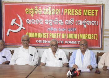 18ଶ ଲୋକସଭା ନିର୍ବାଚନ ଏବଂ 17ଶ ରାଜ୍ୟ ବିଧାନସଭା ନିର୍ବାଚନ ପାଇଁ ସି ପି ଆଇ (ଏମ) ର ପ୍ରାର୍ଥୀ ଘୋଷଣା  