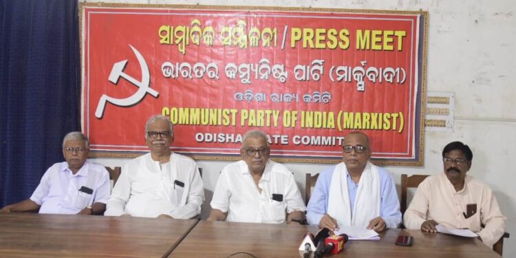 18ଶ ଲୋକସଭା ନିର୍ବାଚନ ଏବଂ 17ଶ ରାଜ୍ୟ ବିଧାନସଭା ନିର୍ବାଚନ ପାଇଁ ସି ପି ଆଇ (ଏମ) ର ପ୍ରାର୍ଥୀ ଘୋଷଣା  