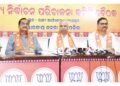 ପ୍ରଶାସନିକ ଅଧିକାରୀମାନେ ନିରପେକ୍ଷ ହୋଇ ନିର୍ବାଚନ କାର୍ଯ୍ୟ ତୁଲାନ୍ତୁ : ପିତାମ୍ବର ଆଚାର୍ଯ୍ୟ