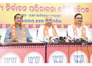 ପ୍ରଶାସନିକ ଅଧିକାରୀମାନେ ନିରପେକ୍ଷ ହୋଇ ନିର୍ବାଚନ କାର୍ଯ୍ୟ ତୁଲାନ୍ତୁ : ପିତାମ୍ବର ଆଚାର୍ଯ୍ୟ