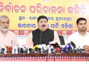 ବିକଶିତ ଓଡ଼ିଶା ଗଠନ ପାଇଁ ଓଡ଼ିଶାକୁ ଦରକାର “ଡବଲ ଇଞ୍ଜିନ ସରକାର” : ତପନ କୁମାର ଚାନ୍ଦ 