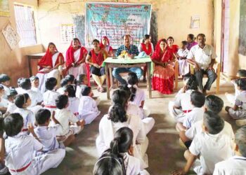 ବାଙ୍କୋଇ ଗ୍ରାମରେ ସହିଦ ପାଇକସର୍ଦ୍ଦାର କଳା ସିଂହ କାଳିଆ ଭୂଇଁ ମୂଳଙ୍କ ୨୦୬ ତମ ଶ୍ରାଦ୍ଧବାର୍ଷିକ ପାଳତ