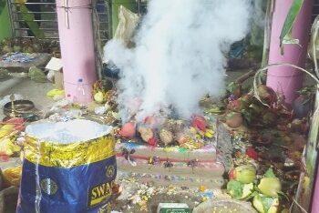 ଶାସୋଳ ସ୍ୱର୍ଣ୍ଣ ଦେବୀଙ୍କ ପୀଠରେ ୨୪ ତମ ବାର୍ଷିକ ମହାଯଜ୍ଞ ଉଦଯାପିତ