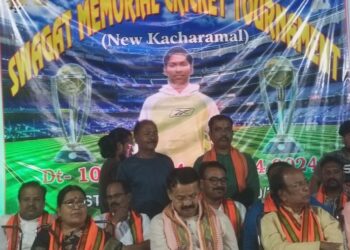 ସ୍ୱାଗତ ମେମୋରିଆଲ କ୍ରୀକେଟ ଟୁର୍ଣ୍ଣାମେଣ୍ଟକୁ ଉଦଘାଟନ କଲେ ବିଜେପି ସାଂସଦ ପ୍ରାର୍ଥୀ ଭତୃହରି ମହତାବ