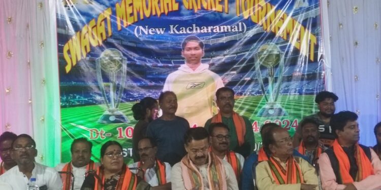 ସ୍ୱାଗତ ମେମୋରିଆଲ କ୍ରୀକେଟ ଟୁର୍ଣ୍ଣାମେଣ୍ଟକୁ ଉଦଘାଟନ କଲେ ବିଜେପି ସାଂସଦ ପ୍ରାର୍ଥୀ ଭତୃହରି ମହତାବ