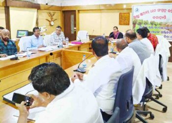 ଭବାନୀପାଟଣା ଠାରେ ଜିଲ୍ଲାସ୍ତରୀୟ ରବି ଧାନ ସଂଗ୍ରହ କମିଟି ବୈଠକ