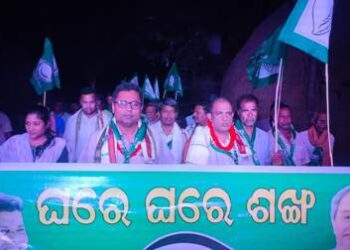 ନିମଣୀ ପଞ୍ଚାୟତରେ ଘରେ ଘରେ ଶଙ୍ଖ କାର୍ଯ୍ୟକ୍ରମ
