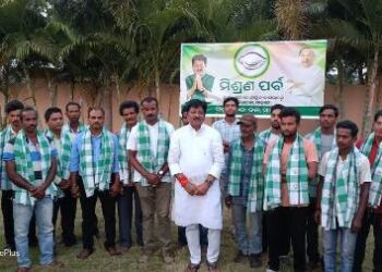 ବିଷୟ – ମାହାଙ୍ଗା ରେ ଆଜି ବି ଜେ ଡି ର ଏକ ମିଶ୍ରଣ ପର୍ବ
