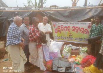 ଅଗ୍ନି ବିପନ୍ନ ଙ୍କୁ ସହାୟତା ପ୍ରଦାନ