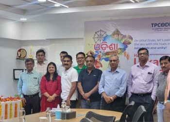 ଟିପିସିଓଡିଏଲ୍ ପକ୍ଷରୁ ଉତ୍କଳ ଦିବସ ପାଳନ