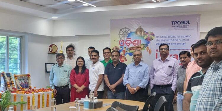 ଟିପିସିଓଡିଏଲ୍ ପକ୍ଷରୁ ଉତ୍କଳ ଦିବସ ପାଳନ