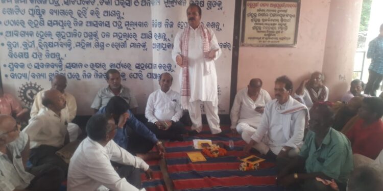 ନିର୍ବାଚନ ରେ ଜିତିଲେ ୧୦୦ ଦିନ ରେ ଜମିଜମା ସମସ୍ୟା ର ସମାଧାନ – ଉମା ରଥ