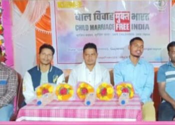 ବାଲ୍ୟ ବିବାହ ରୋକିବା ନିମନ୍ତେ ସାଂସ୍କୃତିକ ସଚେତନତା କାର୍ଯ୍ୟକ୍ରମ ଅନୁଷ୍ଠିତ