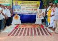ବେଗୁନିଆରେ ଜାନକୀବଲ୍ଲଭଙ୍କୁ ଶ୍ରଦ୍ଧାଞ୍ଜଳି
