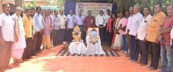 ବେଗୁନିଆରେ ସ୍ୱାଭିମାନ ଦିବସ