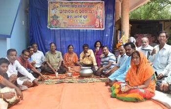 ଶ୍ୱେତପଦ୍ମା ସାହିତ୍ୟ ସଂସଦ ପକ୍ଷରୁ କବିତା ପାଠ