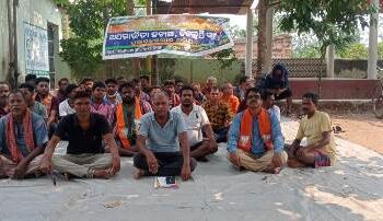 ପଂଚାୟତ ସ୍ତରୀୟ ବିଜେପି ବଞ୍ଚାଅ ଅପରାଜିତା ହଟାଅ 