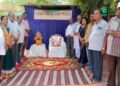 ବେଗୁନିଆରେ ସର୍ବୋଦୟ କର୍ମୀ ବିନୋଦ ମହାନ୍ତିଙ୍କ ସ୍ମୃତି ସଭା
