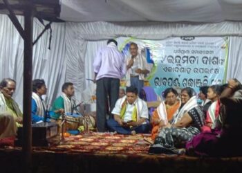  ବରିଷ୍ଠ ମହିଳା ୰ ଇନ୍ଦୁମତିଙ୍କର  ଅଶ୍ରୁଳ ଶ୍ରଦ୍ଧାଞ୍ଜଳି ସଭା