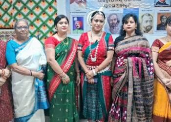 ଆକ୍ରୋପଲିଶ୍ ପରିବାର ପକ୍ଷରୁ ୮୮ତମ ଉତ୍କଳ ଦିବସ ପାଳିତ