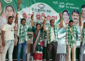 ଏକାମ୍ର ରେ ଅଶୋକ ଙ୍କ ପ୍ରଚାର ଜୋରଦାର