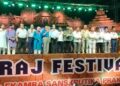 ଲିଙ୍ଗରାଜ ମହୋତ୍ସବ ପଞ୍ଚମ ସନ୍ଧ୍ୟା ଶିଳ୍ପୀକାର ଚିତାକର୍ଷକ ନୃତ୍ୟ ପରିବେଷଣ