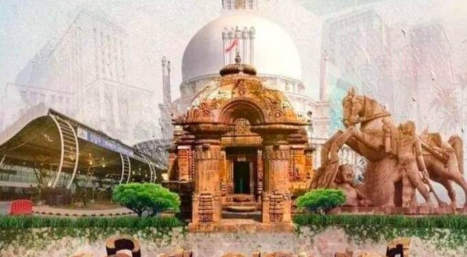 ୭୬ ତମ ରାଜଧାନୀ ପ୍ରତିଷ୍ଠା ଦିବସ ସମାରୋହ
