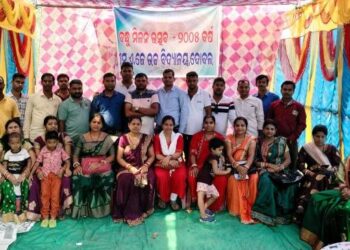 ୨୦୦୫ ମସିହା ମାଟ୍ରିକ ବ୍ୟାଚର ବନ୍ଧୁ ମିଳନ