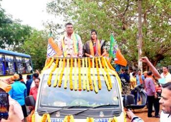 ୨୪ ନମ୍ଵର୍ ଜୋନରେ  ଶକ୍ତି ପ୍ରଦର୍ଶନ କଲେ ବିଜେପି ର ନୂତନ ପ୍ରାର୍ଥୀ ତାପସ ମାର୍ଥା
